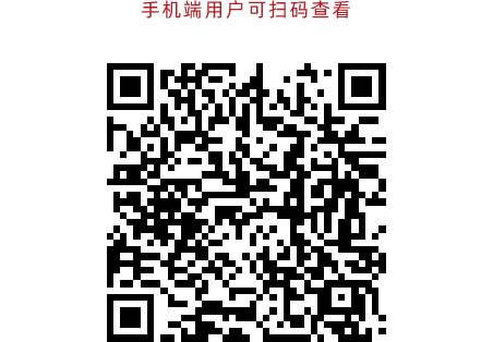 巨野博物馆关于延迟开馆的公告   　　 馆内公告 第1张