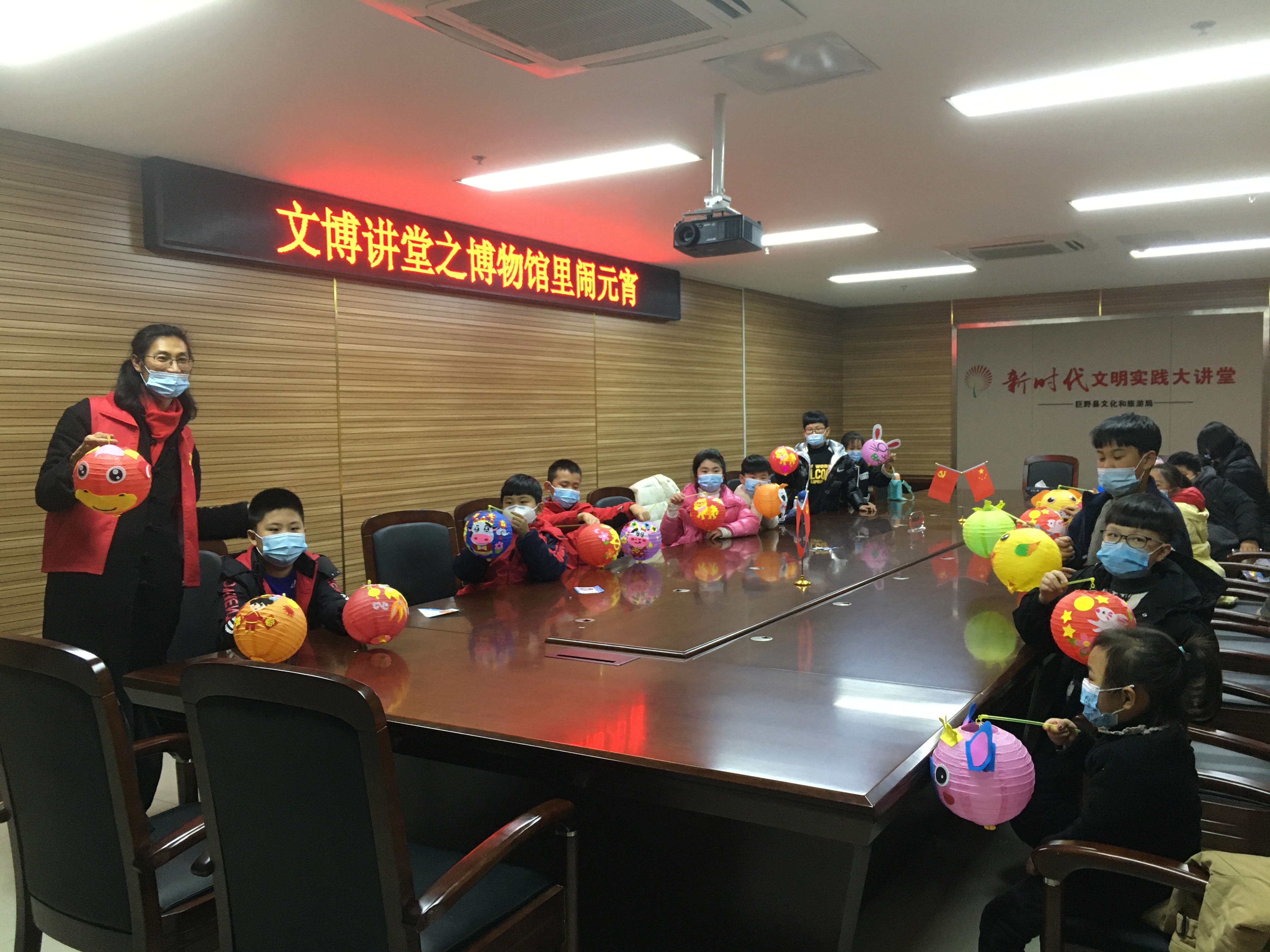 微信图片_20210225143031.jpg 文博讲堂之博物馆里闹元宵 巨博资讯 第4张 文博讲堂之博物馆里闹元宵 巨博资讯 第4张