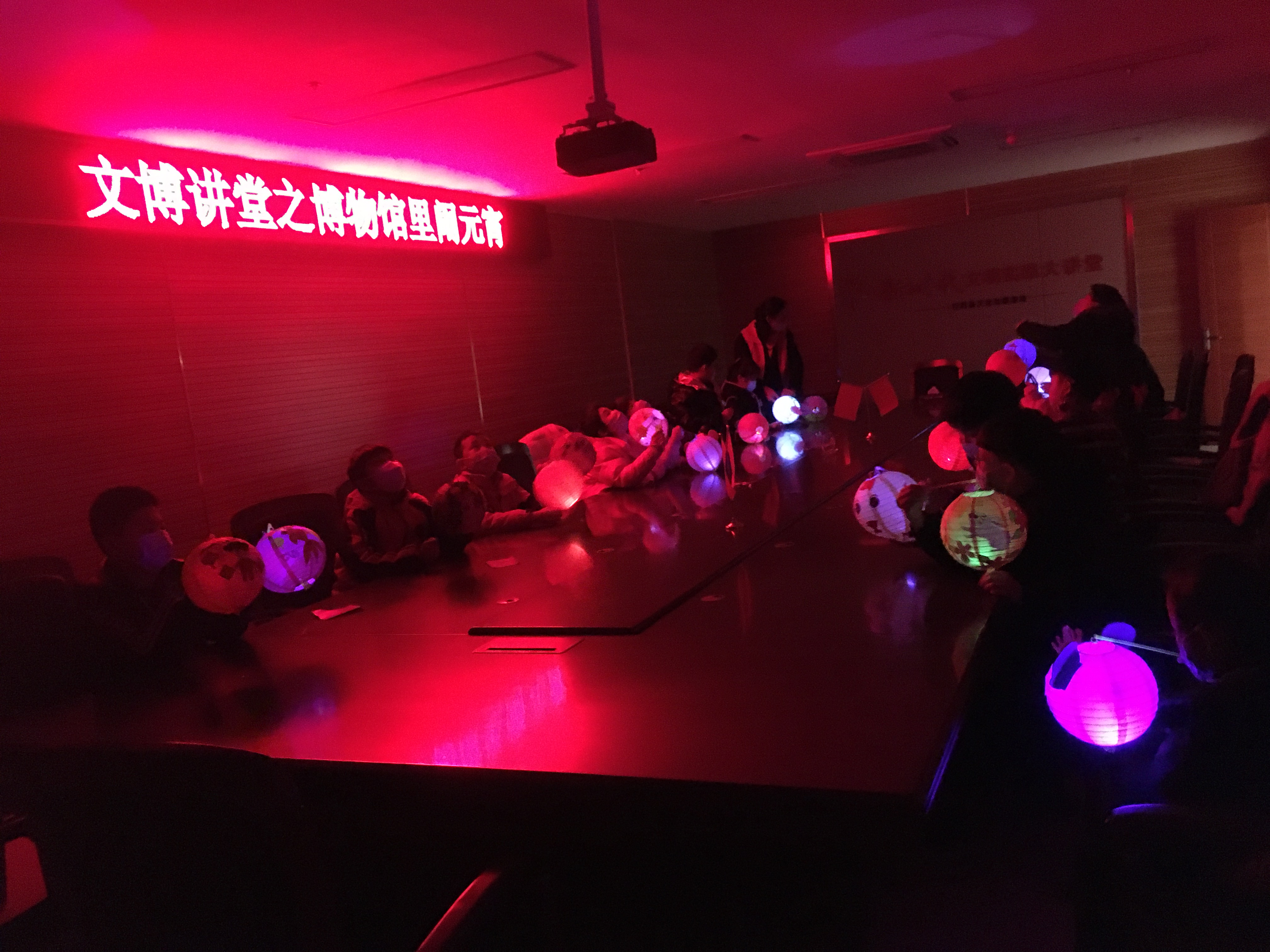 微信图片_20210225143028.jpg 文博讲堂之博物馆里闹元宵 巨博资讯 第5张 文博讲堂之博物馆里闹元宵 巨博资讯 第5张