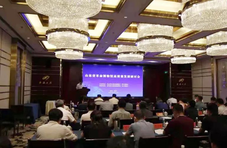 山东省2021年“文化和自然遗产日” 主场城市活动暨“红色文化主题月”活动启动 巨博新闻 第5张