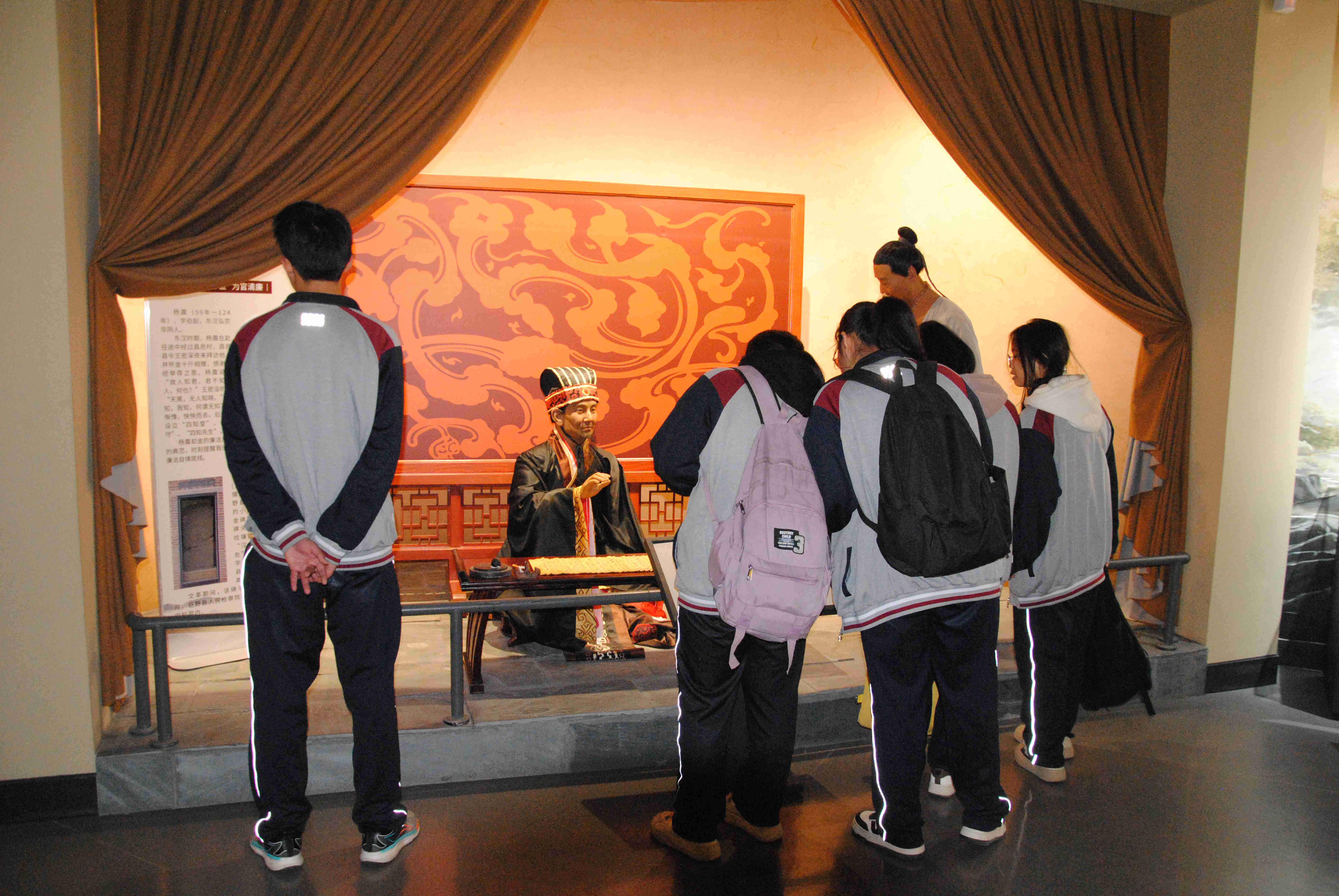 “传承大野文化，培养家国情怀”——巨野县实验中学初一师生前来参观 参观报道 第3张