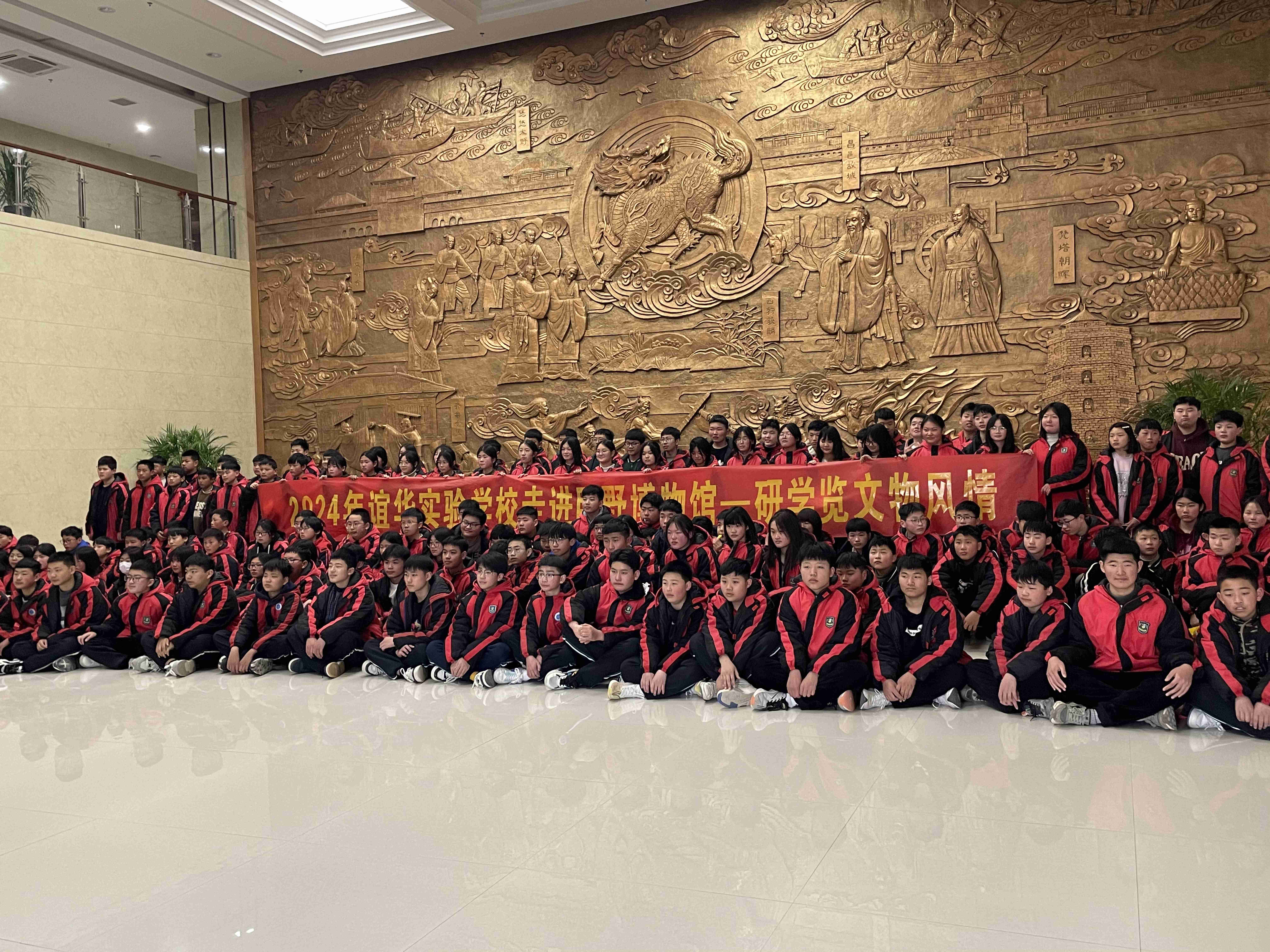 谊华实验中学走进巨野县博物馆开展研学活动 参观报道 第2张