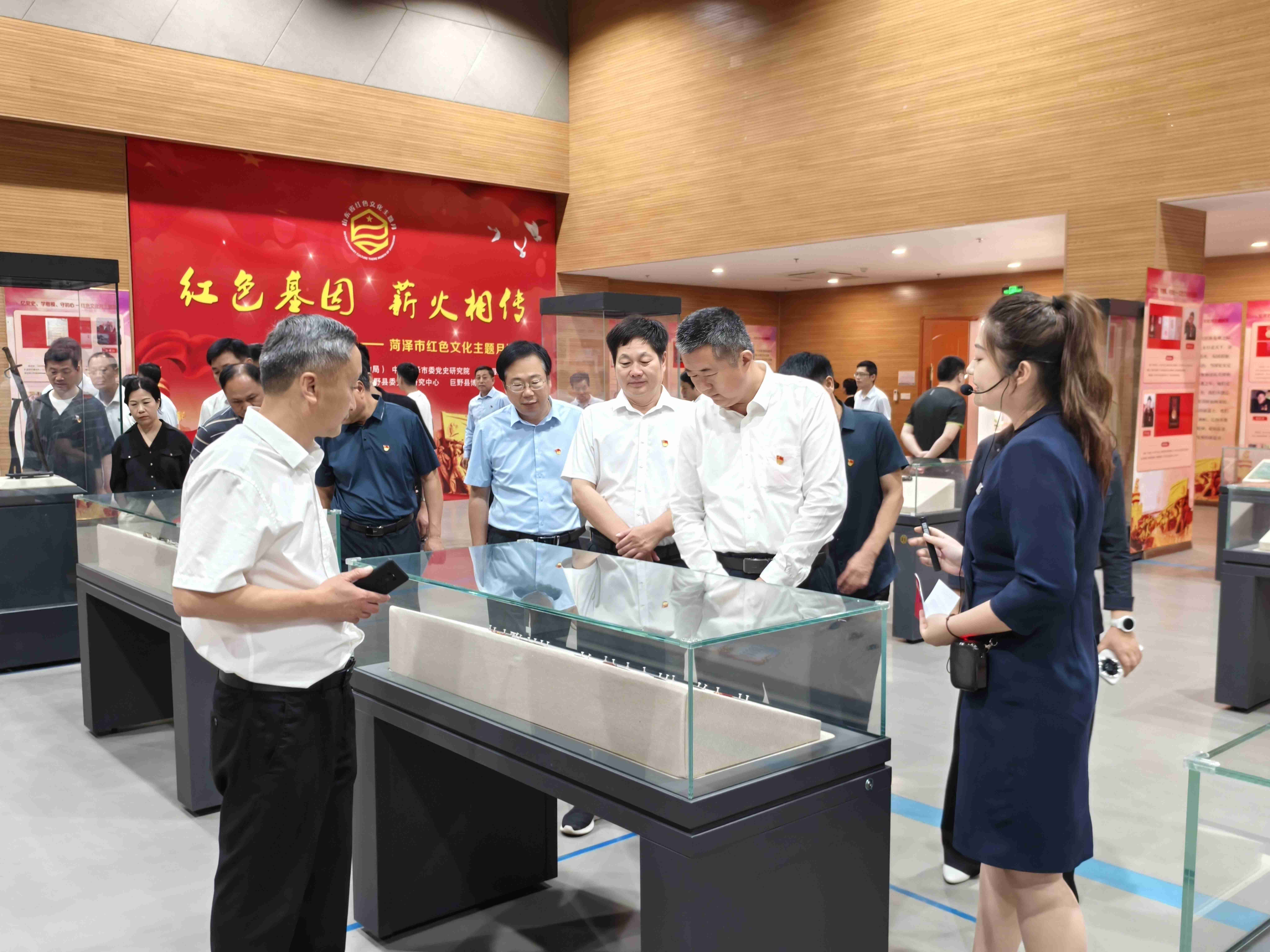 微信图片_20240630152910_new.jpg 2024年菏泽市“红色文化主题月”启动仪式  在巨野博物馆召开 馆内公告
