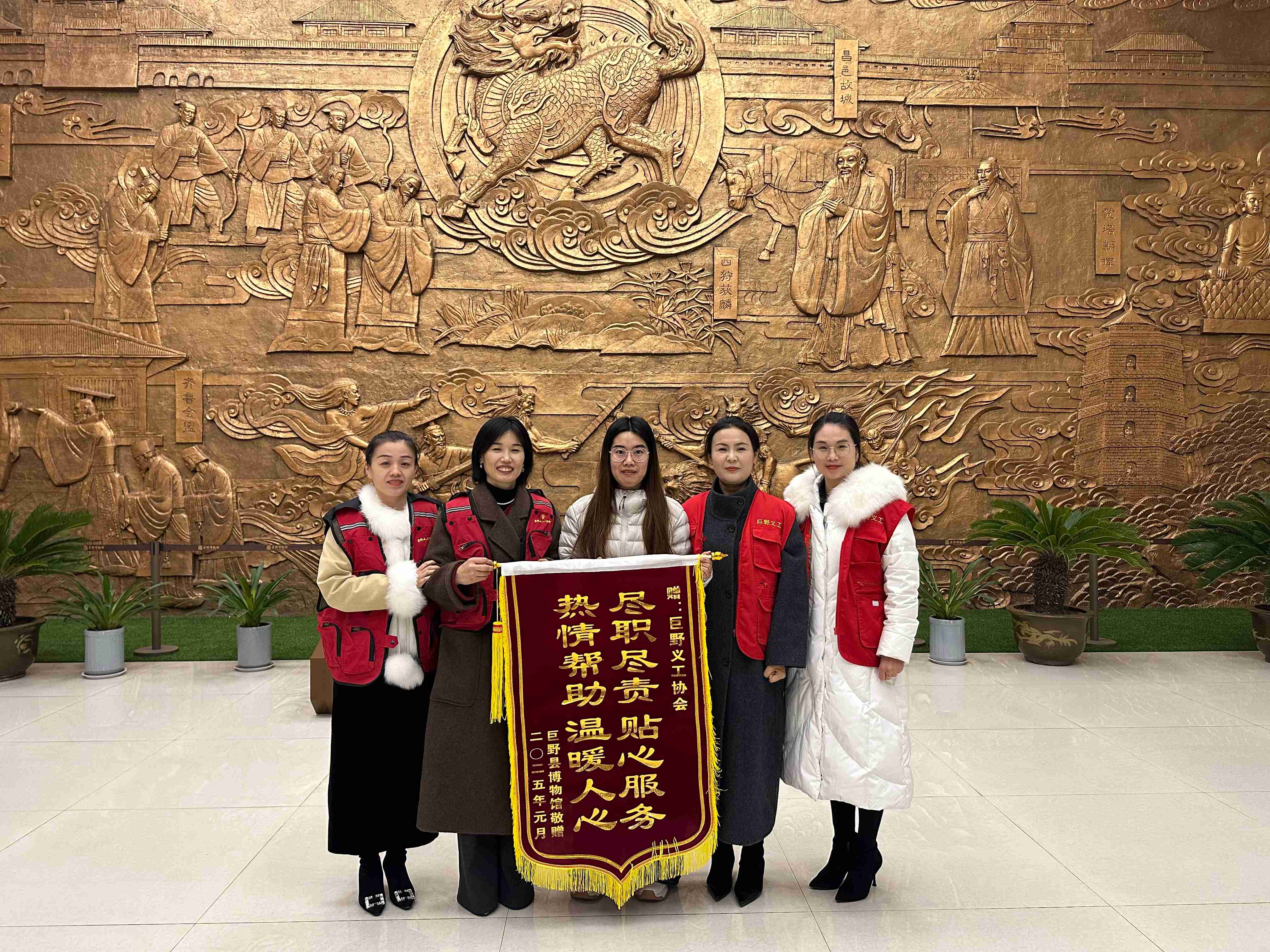  优质服务暖人心  赠送锦旗表谢意 巨博资讯 第3张