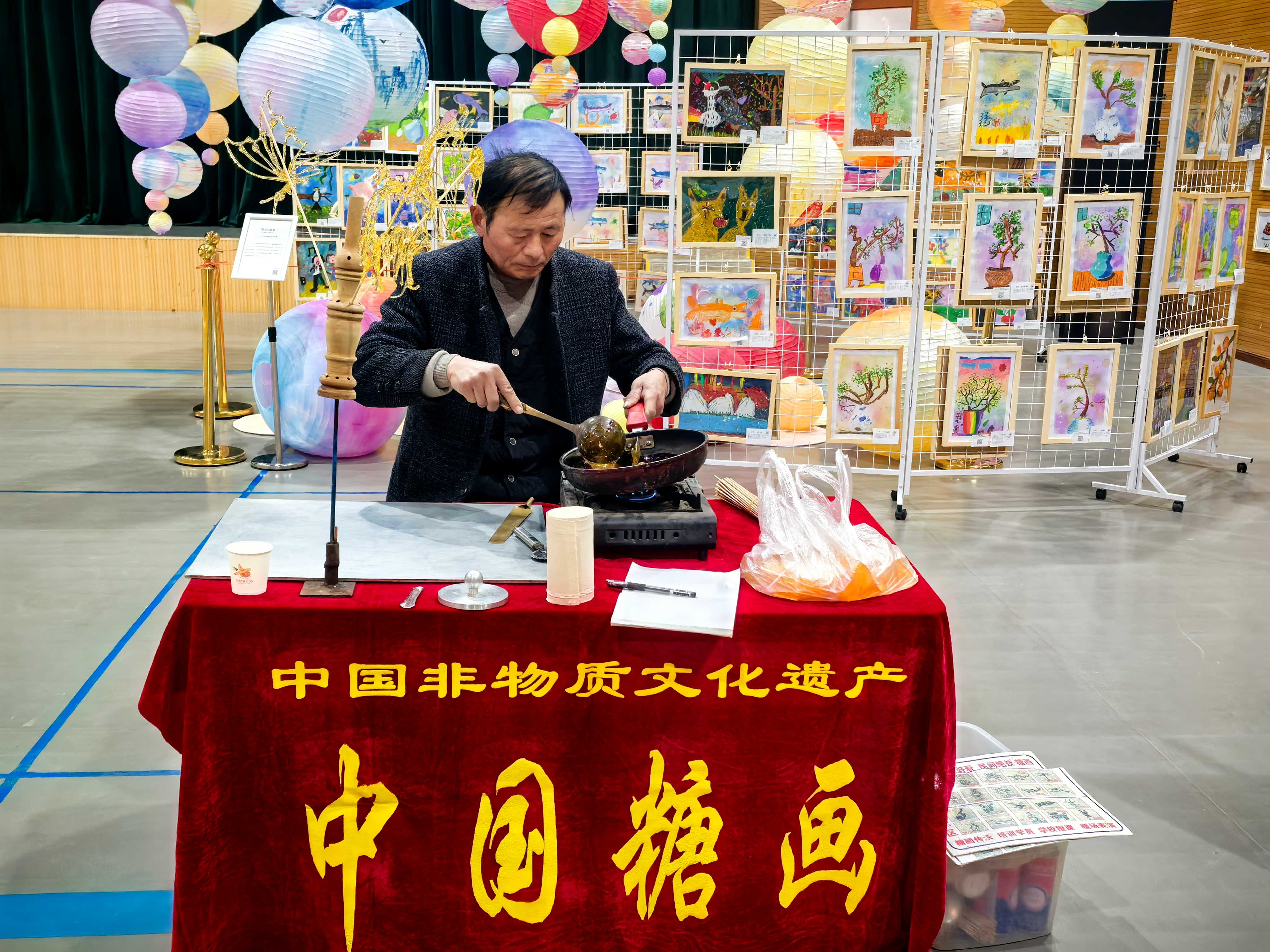 元宵活动|非遗糖画闹元宵，传统文化焕新光 主题活动 第2张