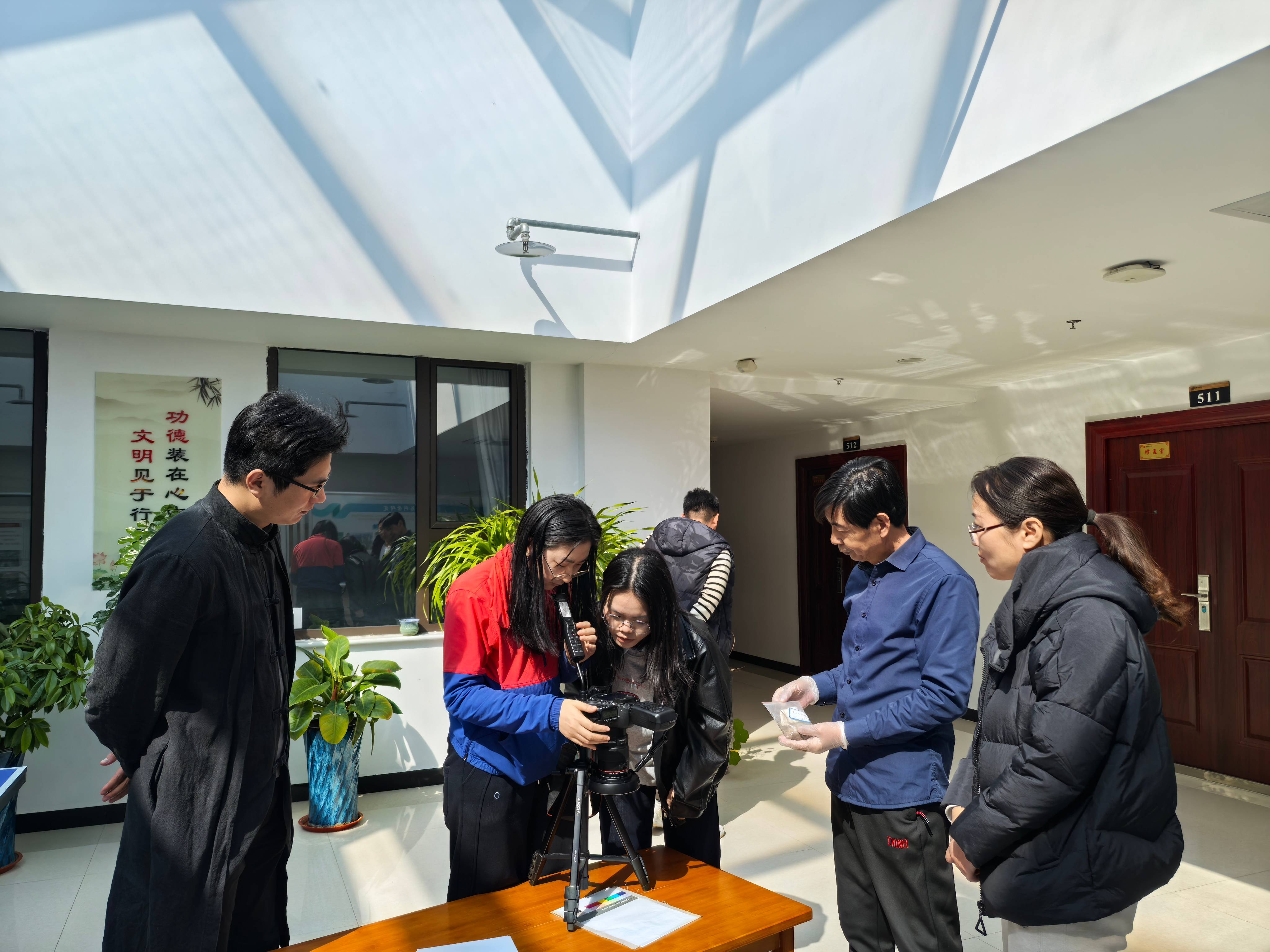 巨野博物馆开展红土山汉墓出土矿物药的多学科交叉研究座谈会 巨博资讯 第2张