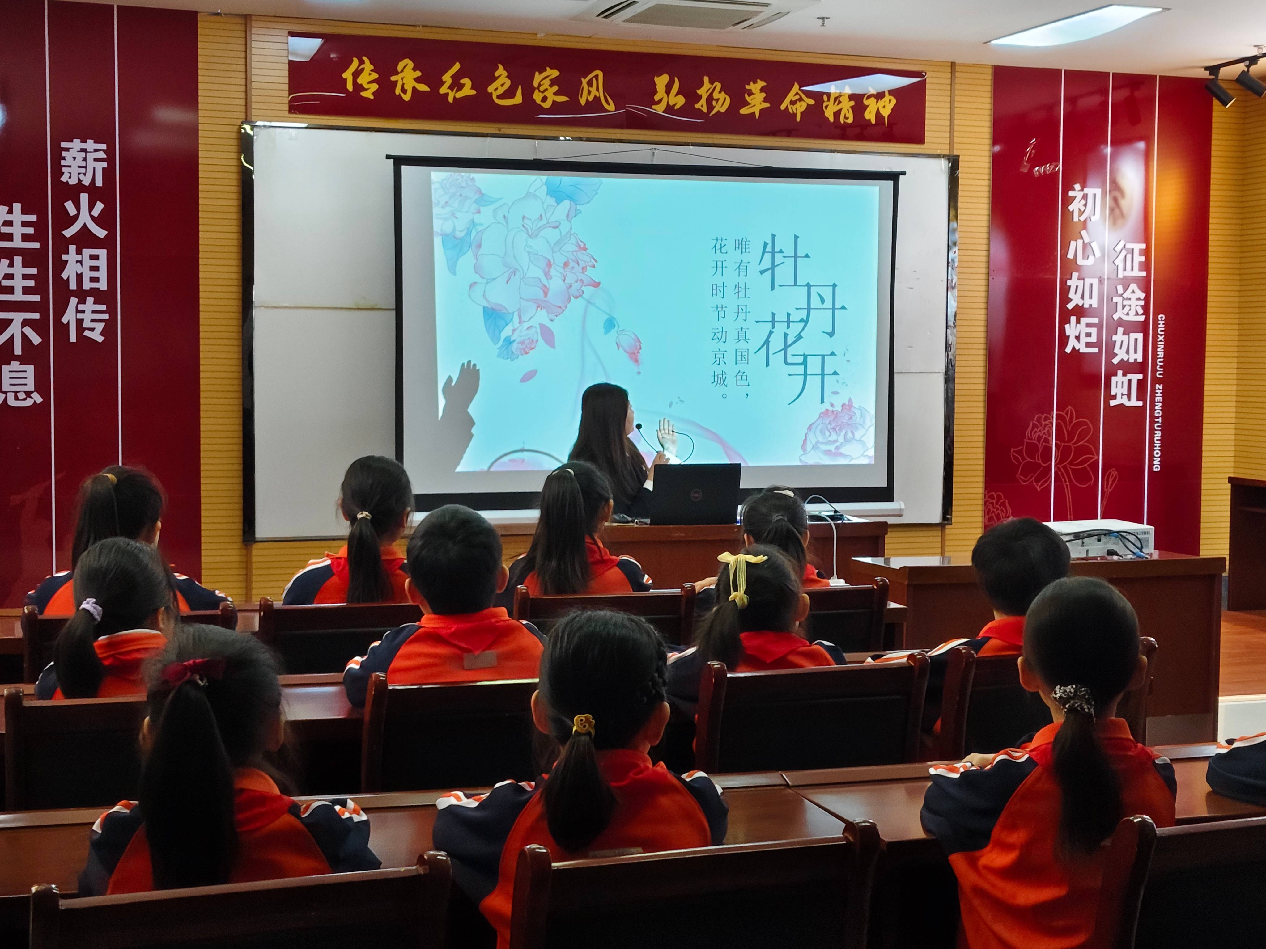   “国色天香传古韵，巧手童心绘春晖”  ——巨野县开展牡丹文化主题研学活动 参观报道 第1张