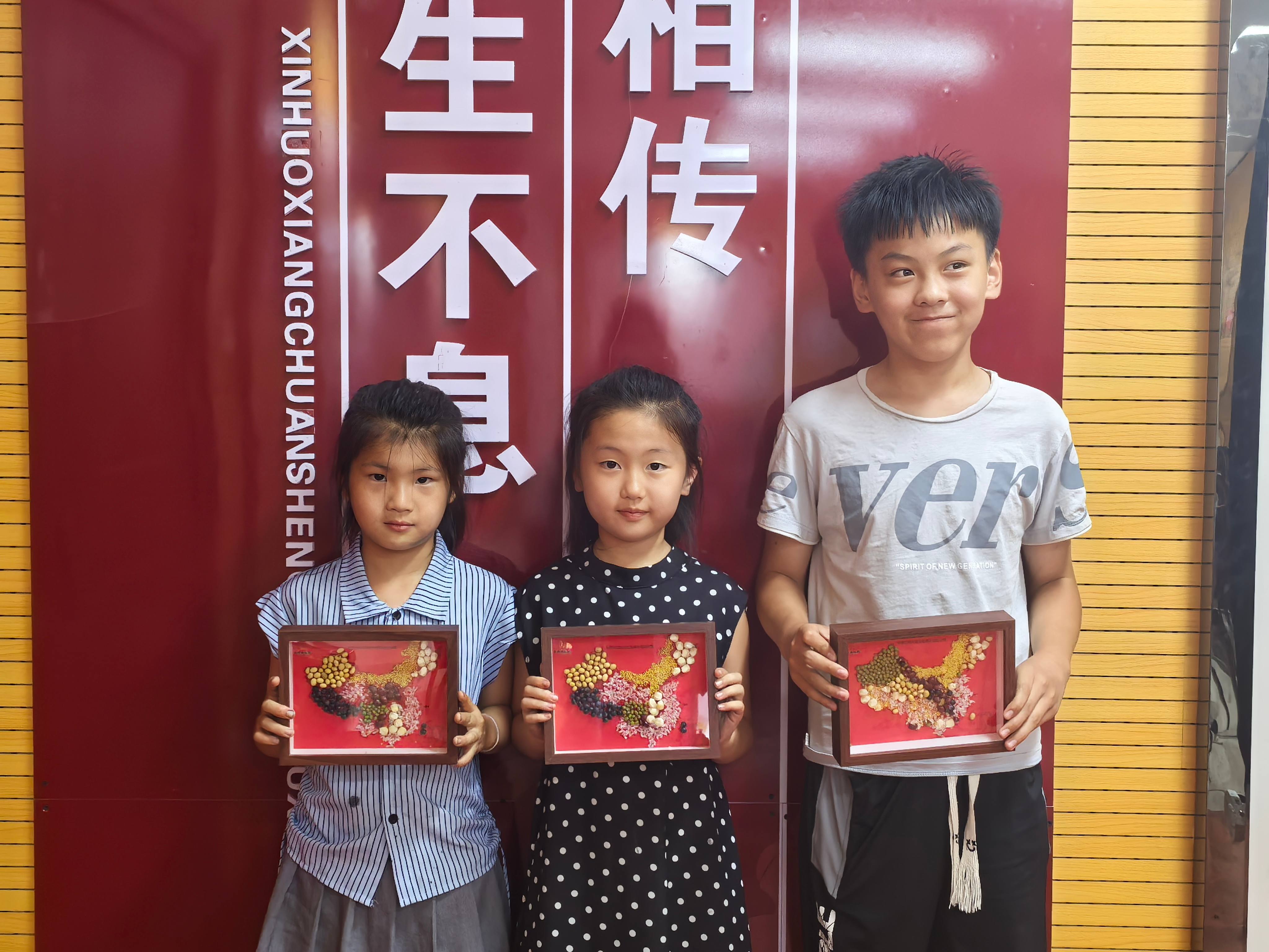 活动回顾|《五谷绘国韵·童心颂祖国》主题研学活动 主题活动 第4张