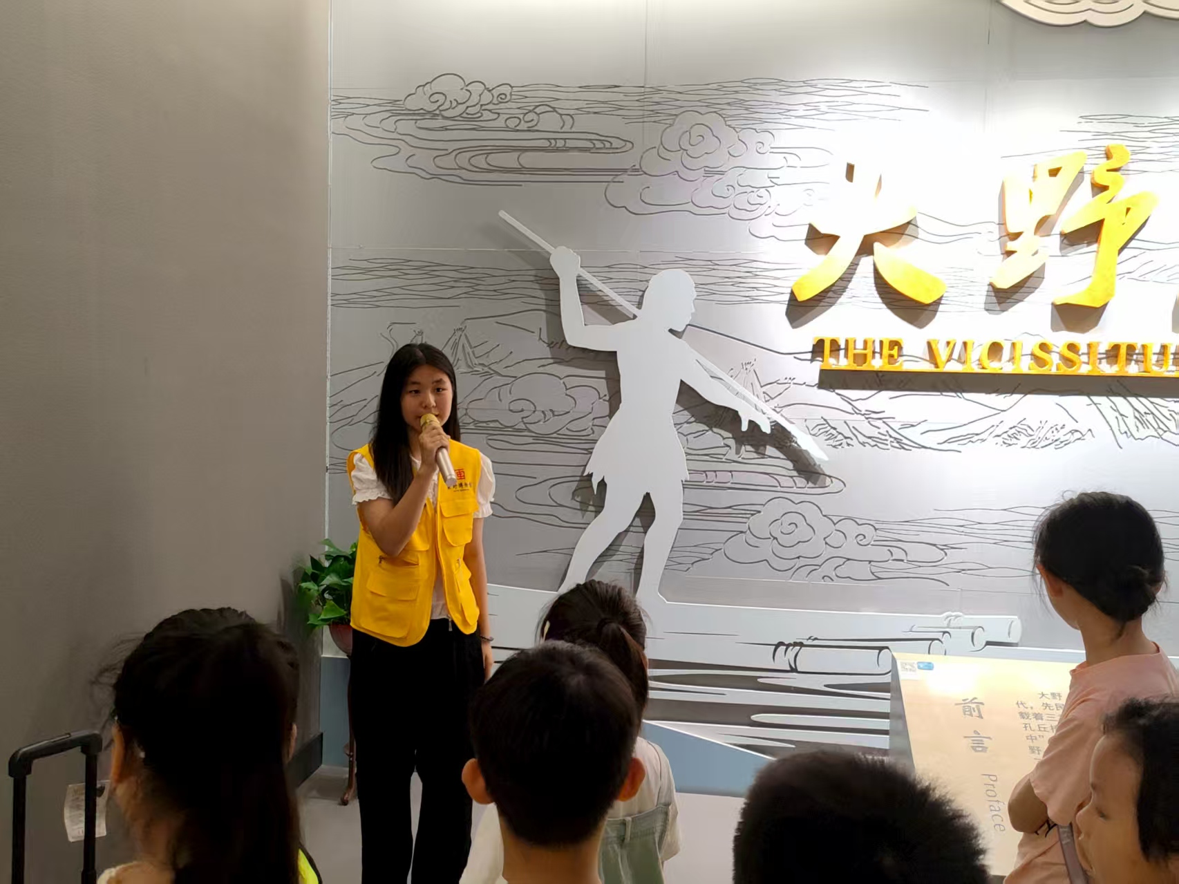 活动回顾|“生动巨野传承文化 讲好巨野故事”小小讲解员传递文化力量 主题活动 第2张