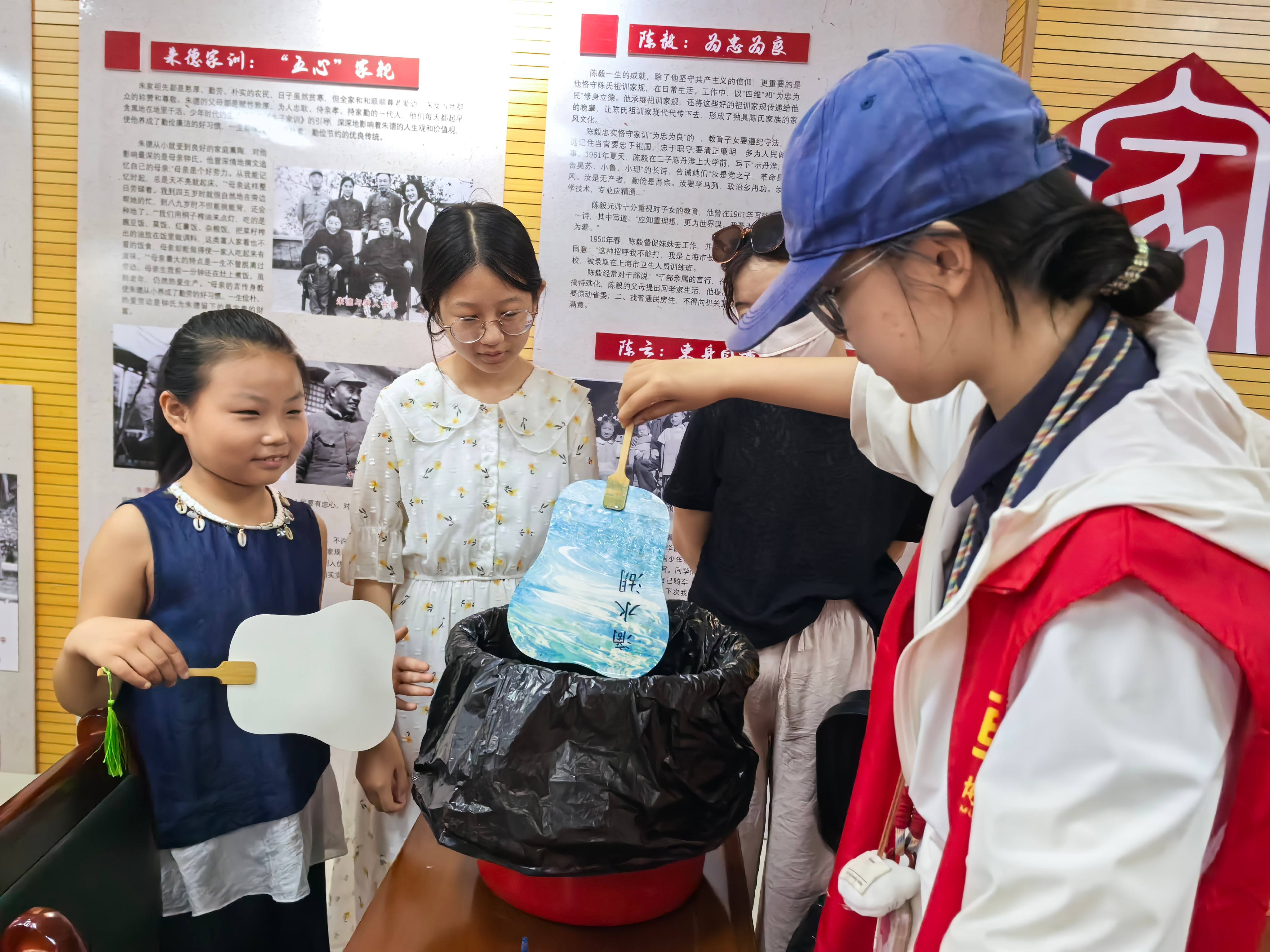 活动回顾｜巨野县博物馆举办“扇绘漆韵·非遗传承”活动 引领小朋友走进漆扇世界 主题活动 第3张