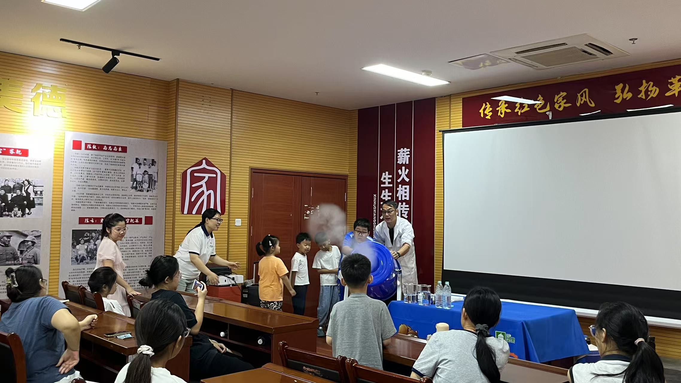 “博物馆里的科学探秘”——巨野县博物馆8月科普研学活动精彩回顾 主题活动 第2张