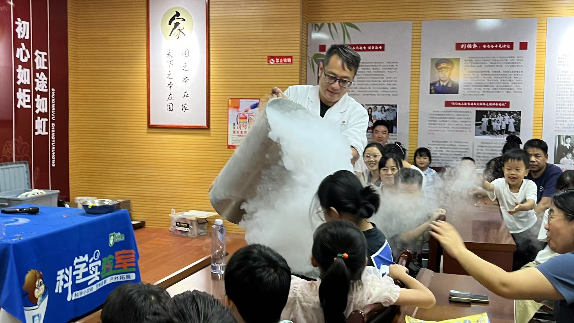 “博物馆里的科学探秘”——巨野县博物馆8月科普研学活动精彩回顾 主题活动 第5张