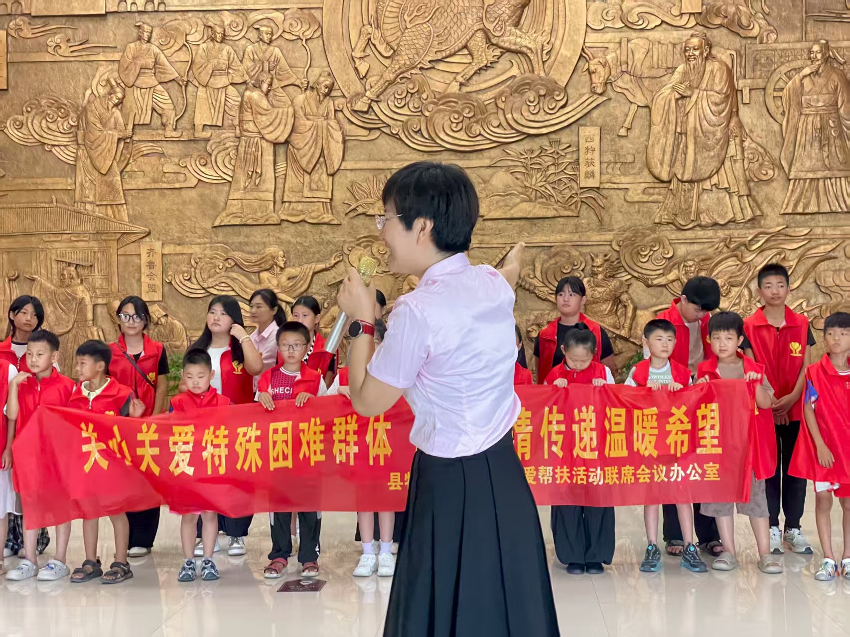 巨野县博物馆开展特殊困难群体关爱活动 主题活动 第2张