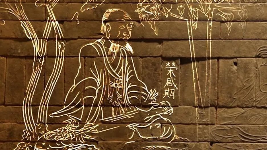 文博日历丨唐代铜镜上的“三人行，必有我师” 知识普及 第3张