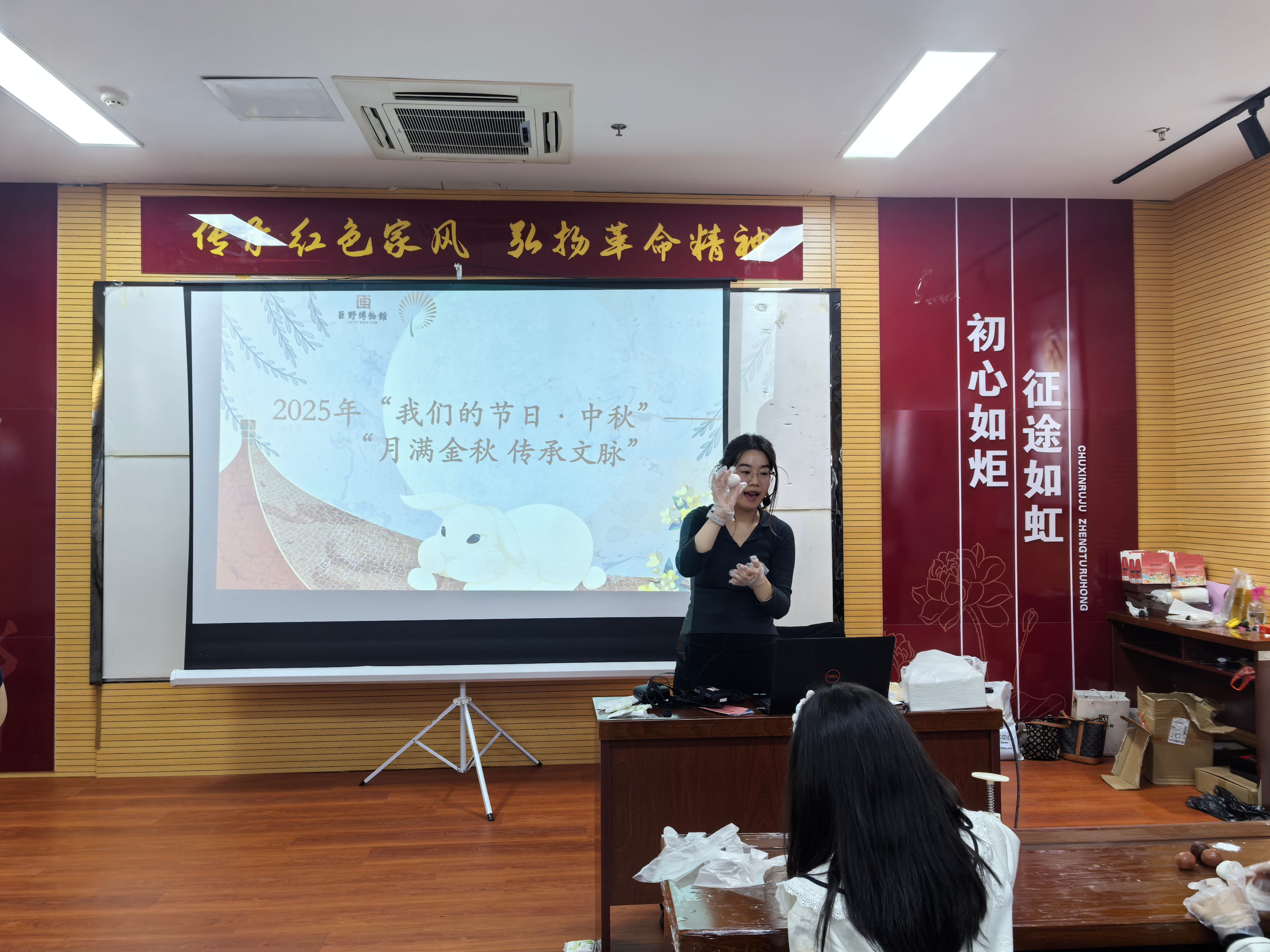 【我们的节日·中秋】月满中秋，文脉传承！新华书店学子走进巨野县博物馆解锁研学新体验   主题活动 第7张