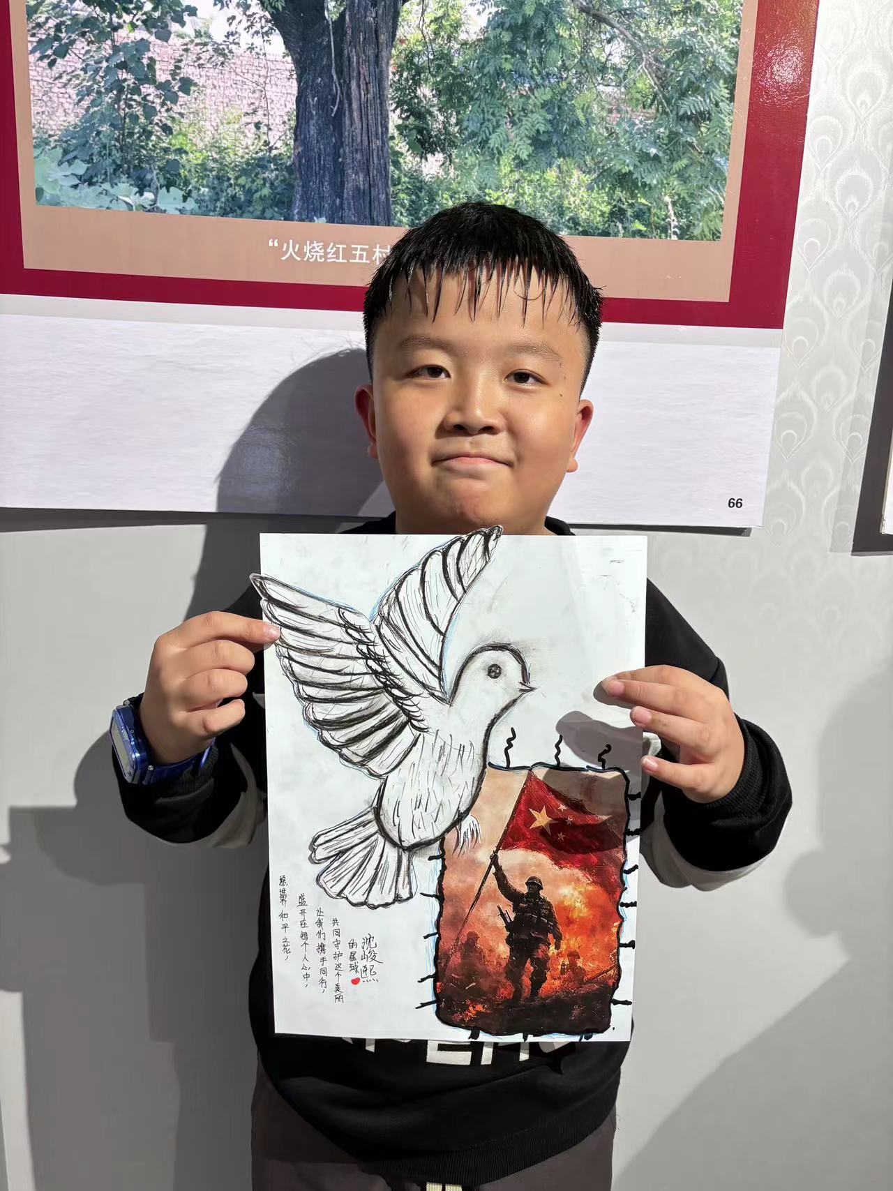 【研学活动】红色研学遇中秋意蕴浓 主题活动 第4张