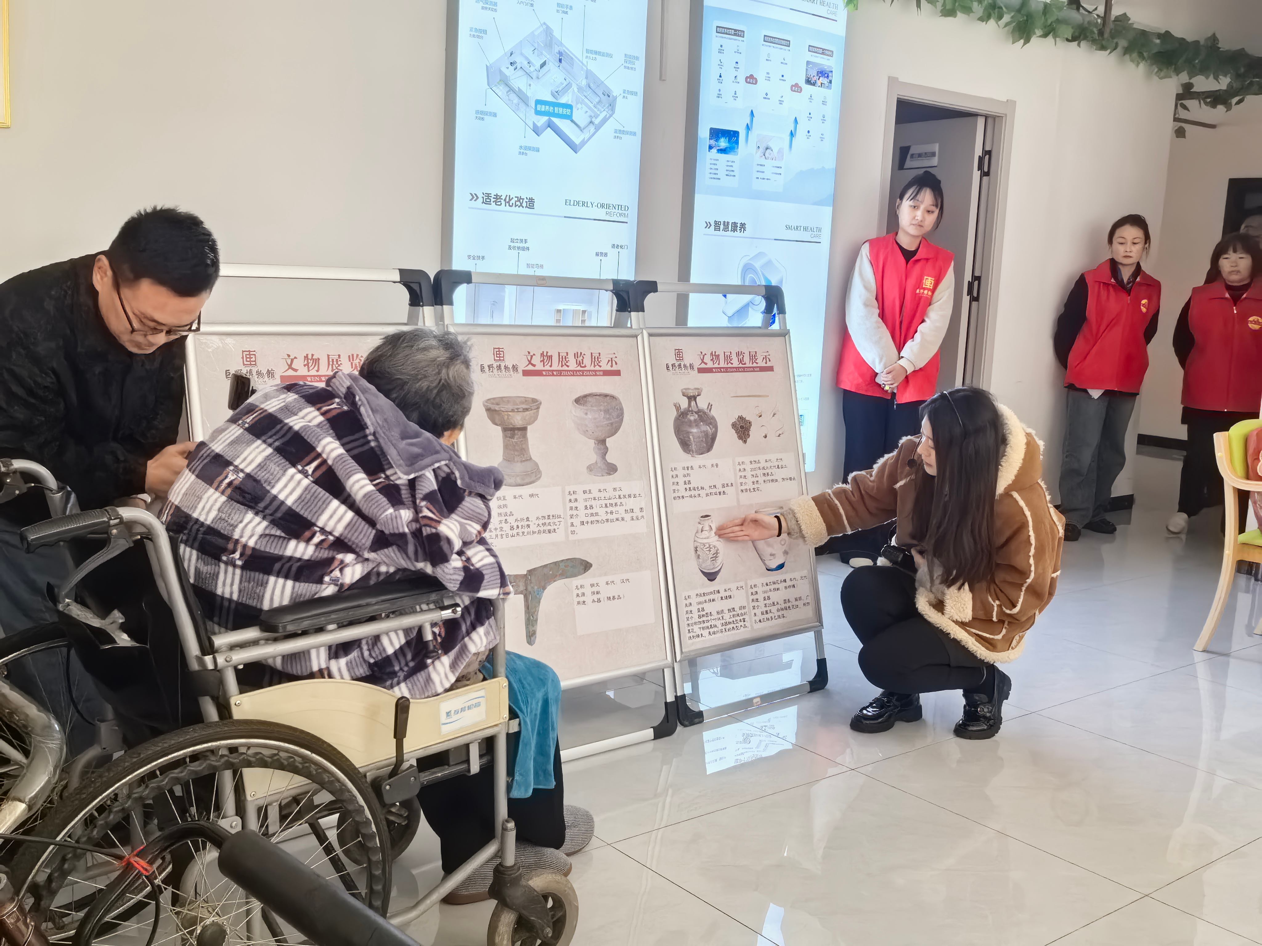 九九重阳节 浓浓文博情——巨野博物馆送展进玉佩健康养老 主题活动 第3张