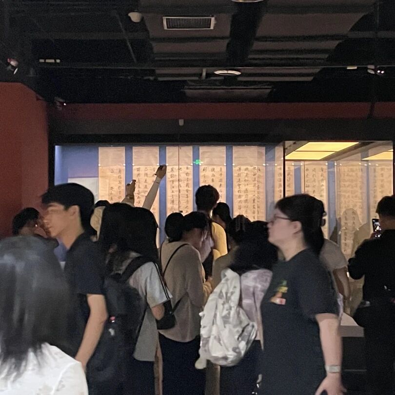 文博启新学 文脉润初心｜巨野县博物馆联合菏泽学院城市学院开展人文地理主题“开学第一课” 主题活动 第6张