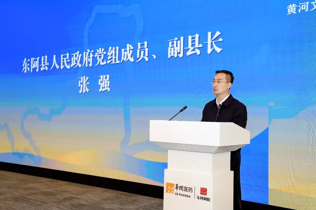 黄河流域博物馆联盟黄河文化与博物馆研学游学术交流会在山东举办 巨博新闻 第2张