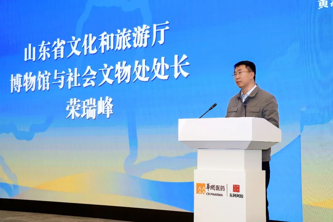 黄河流域博物馆联盟黄河文化与博物馆研学游学术交流会在山东举办 巨博新闻 第5张