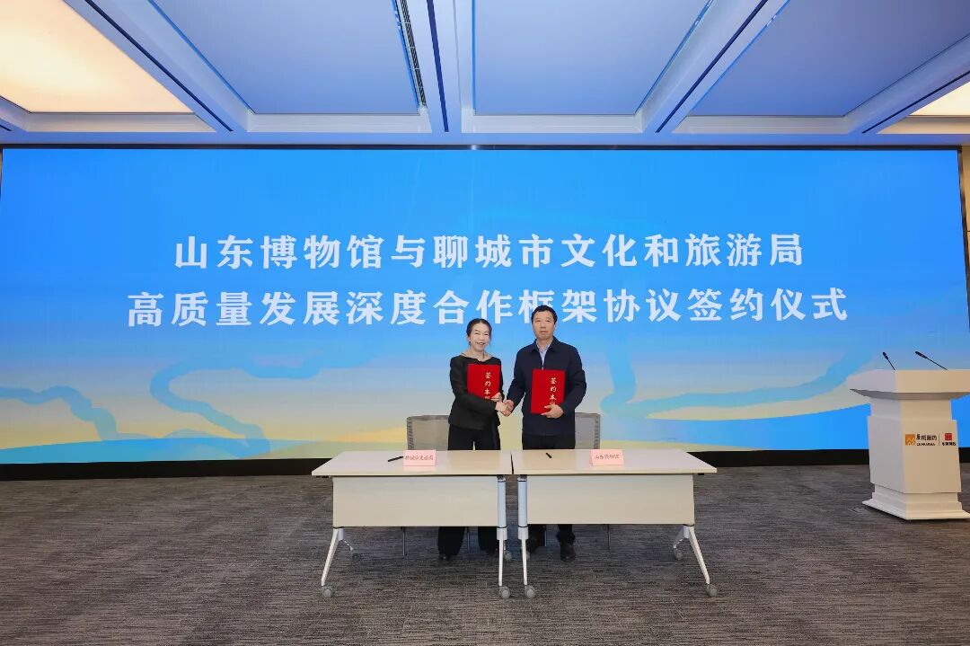 黄河流域博物馆联盟黄河文化与博物馆研学游学术交流会在山东举办 巨博新闻 第8张