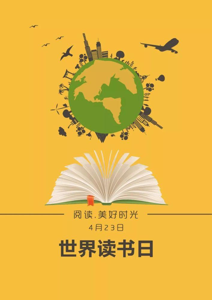 吕老师读报---讲好文物故事 滋养社会主义核心价值观 知识普及 第3张 吕老师读报---讲好文物故事 滋养社会主义核心价值观 知识普及 第3张